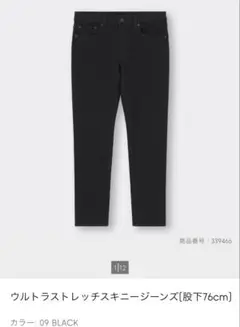 Item thumbnail for item 477d8d9e-6c59-468f-979c-6ba005e16c88