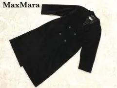 高級 MaxMara マックスマーラ 銀タグ ダブルチェスターコート 黒 L