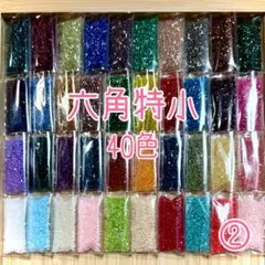 Item thumbnail for item f2c9ff76-69d5-4a24-be86-de870a7d29a2