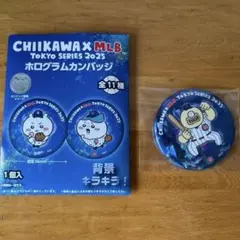 CHIKANA MLB TOKYO SERIES 2025 缶バッジ｜オデ