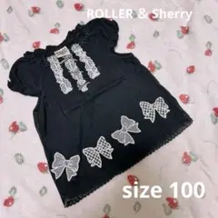 ROLLER&Sherry size 100 リポンアップリケトップス