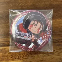 FGO 缶バッジ　クーフーリンオルタ
