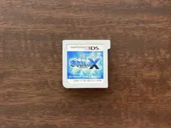 ポケットモンスター X 3DS ソフトのみ
