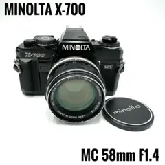 【完動品】MINOLTA ミノルタ X-700 銘玉50mm F1.4 レンズ付 Amazon | Minolta X-700 50mm F1.7付き | 一眼レフカメラ 通販