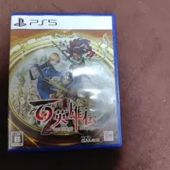 PS5 百英雄伝