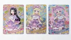 ひみつのアイプリ　シークレットフレンズバズリウムパープル　3枚　アイプリマイク