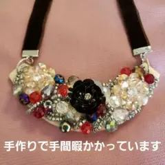 Item thumbnail for item 13681788-78a7-458a-9742-5bc1cb9a468d