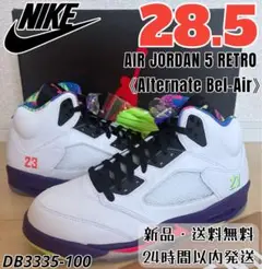 Item thumbnail for item e6ae403d-1095-4abb-a05f-5cc3a27c2723