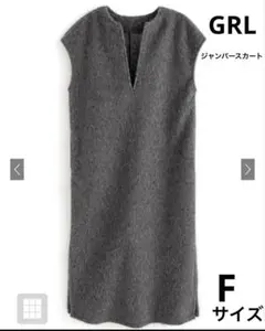 Item thumbnail for item 10293887-f680-40b5-8a0f-5e839b3e2057