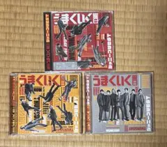 WEST. (ジャニーズWEST) 週刊うまくいく曜日　3形態