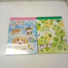 平成レトロメモ帳２種セット