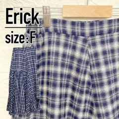 【最大2割引き✌︎】エリック ロングスカート サイズ：F Erick