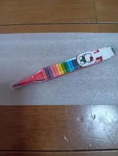 Item thumbnail for item 46c09b99-de67-4fb2-b369-f81f825a1847