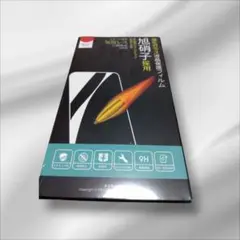 AQUOS Sense5G ガラスフィルム 保護フィルム 保護 ガラス 液晶