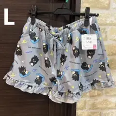Lサイズ　在庫ラスト　サンリオ×にしむらゆうじ　総柄　ショートパンツ新品　バツ丸