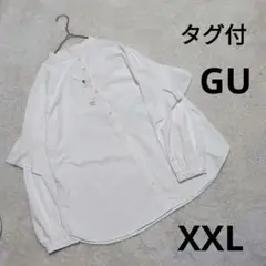 GU ジーユー　長袖　ラッフルスリーブブラウス　オフホワイト　XXL