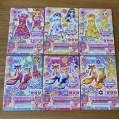 アイカツ カード チャイナコーデ