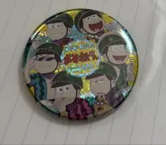 おそ松さん　缶バッジ　充電　集合　シークレット