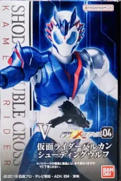 Item thumbnail for item c65c0e57-44b8-4ebc-b826-19974f1fb146