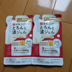 Item thumbnail for item 39d72b1c-2a28-47e3-92ea-2d83fa9a0dc7