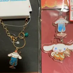 【2点セット】喫茶 サンリオ シナモン アクキーとバッグチャーム アベイル