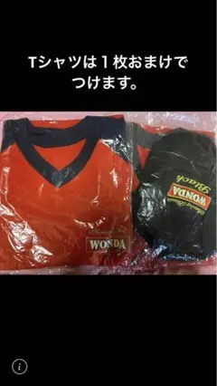 非売品　アサヒ飲料　ワンダWONDA オリジナルTシャツ&キャップ 未使用