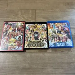 【値下げ】ONE PIECE 映画3セット