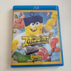 スポンジボブ ファミリームービー ブルーレイ BluRay