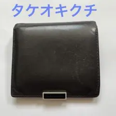 TAKEO KIKUCHI 二つ折り財布 ダークブラウン