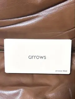 【新品未使用】arrows We2 M07 ライトブルー 楽天モバイル【送料込】