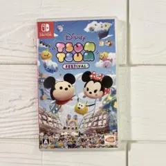 Disney Tsum Tsum Festival