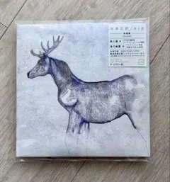 米津玄師 灰色と青 初回限定盤CD・DVD、ラバーバンド付き