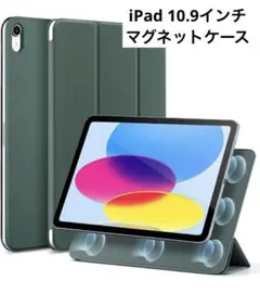 Item thumbnail for item 1ae47759-af6a-49ce-88e2-66e8df551d0b