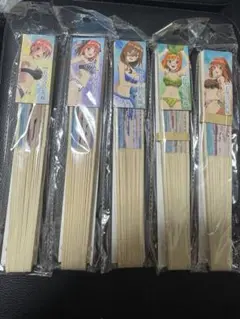 五等分の花嫁 扇子 5種セット