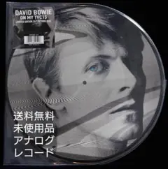 2025年最新】David bowie レコード blackの人気アイテム - メルカリ