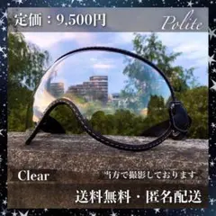 Item thumbnail for item 6874a5b0-300d-4393-b3f2-a9c2b5db9365