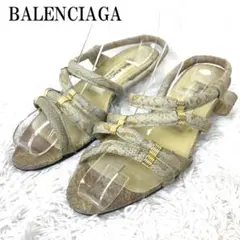 BALENCIAGA バレンシアガ サンダル ベージュ 35 B7318