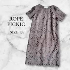 Item thumbnail for item 20fe043b-579b-4b0b-aac4-48414bb4d1d4