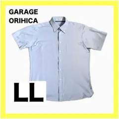 ORIHICA GARAGE 青 ボタンダウン半袖シャツ