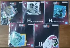 一番くじ BLEACH Stirring Souls vol.3