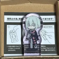 エイトリ　ころっとvol.2 畔川幾成