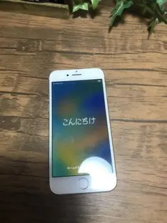 【SIMフリー】 iPhone8 64GB シルバー MQ792J/A