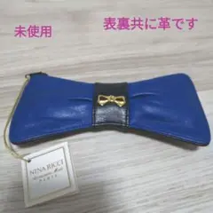 未使用 ニナリッチ小銭小物入れ