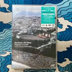 茅ヶ崎ライブ2023 DVD