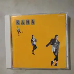 2025年最新】KANA 和田加奈子の人気アイテム - メルカリ
