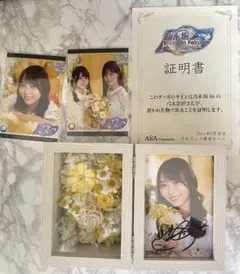 2025年最新】乃木フェス フラワーボックスの人気アイテム - メルカリ