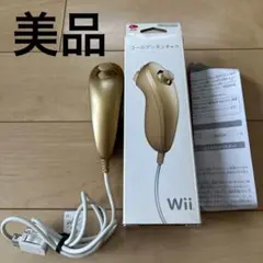 Item thumbnail for item e6c268a5-1414-410d-85eb-8658f0c686f9