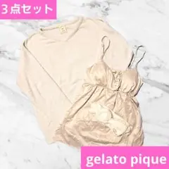 Item thumbnail for item 8daa01b9-85a1-4c71-a1fa-3947b4dac107