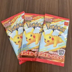 ポケモンカードゲームMEGA プロモカードパック　ハッピーセット