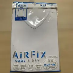 AirFix クール＆ドライ アンダーシャツ 140 Vネックスリーブレス